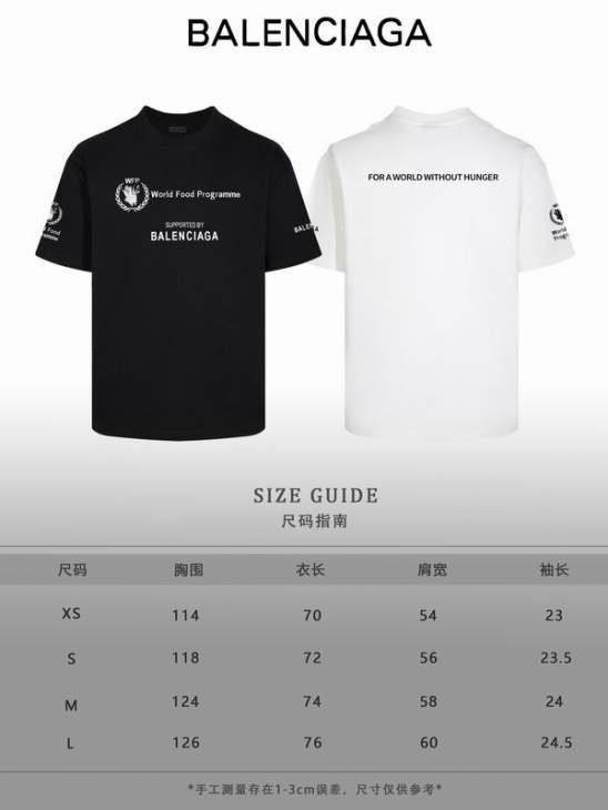 Picture of Balenciaga T Shirts Short _SKUBalenciagaXS-Lsxtx1520858